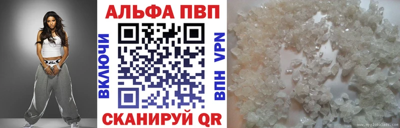 сайты даркнета Telegram  Меленки  A PVP VHQ  закладка 
