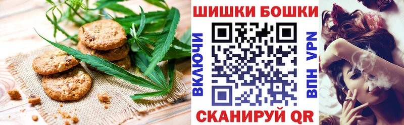 магазин продажи наркотиков  shop Telegram  Еда ТГК конопля  Меленки 