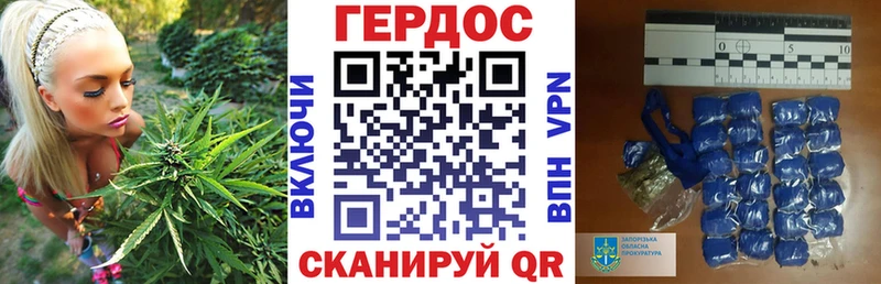 ГЕРОИН VHQ  закладки  ссылка на мегу ссылка  Меленки 