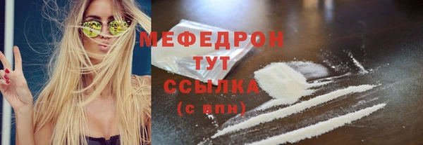 ГАЛЛЮЦИНОГЕННЫЕ ГРИБЫ Гусев