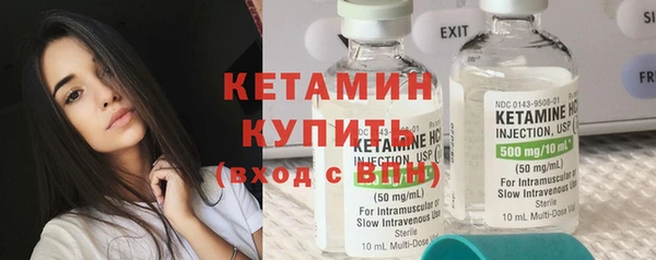 ГАЛЛЮЦИНОГЕННЫЕ ГРИБЫ Гусев