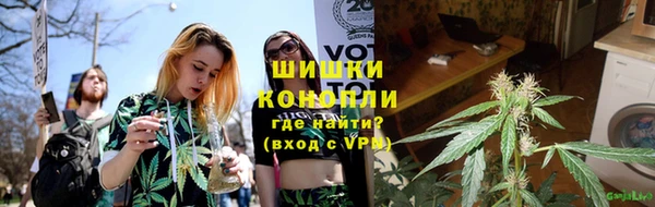 MDMA Гусиноозёрск