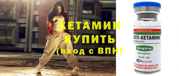 ГАЛЛЮЦИНОГЕННЫЕ ГРИБЫ Гусев