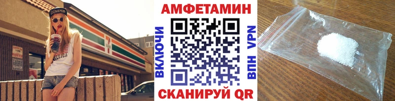 Первитин витя  купить закладку  Меленки 
