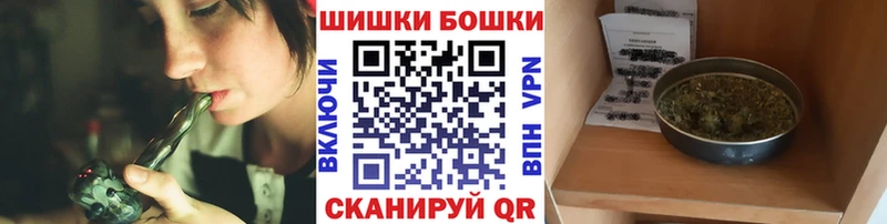 Конопля тримм Меленки